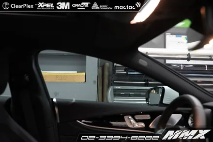벤츠 GT43 버텍스900 버텍스700 생활보호PPF MMX / 성동구 용답동
