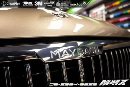 벤츠 마이바흐 GLS600 전체PPF MMX / 성동구 용답동