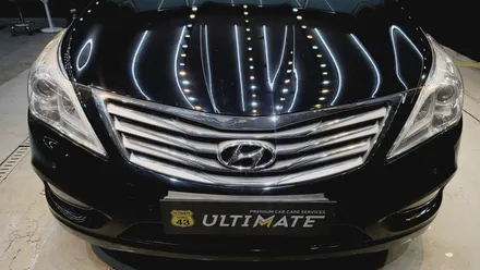 그랜저 hg 글라스틴트