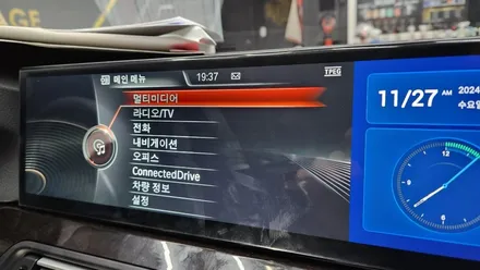 BMW 15인치 올인원 안드로이드 아산 천안 얼티메이트에서 시공