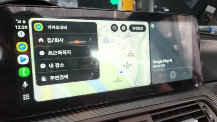 아산 천안 BMW 안드로이드 카플레이는 여기가 진심입니다.