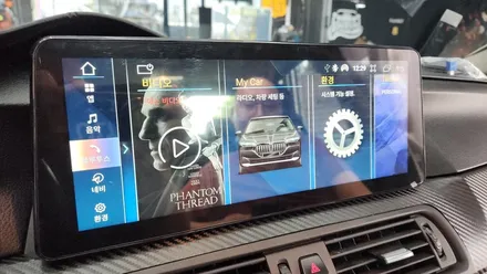 아산 천안 BMW 안드로이드 카플레이는 여기가 진심입니다.
