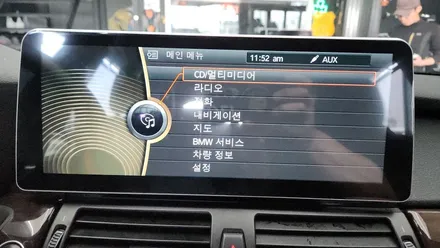 아산 천안 BMW 안드로이드 카플레이 올인원 X6 E70