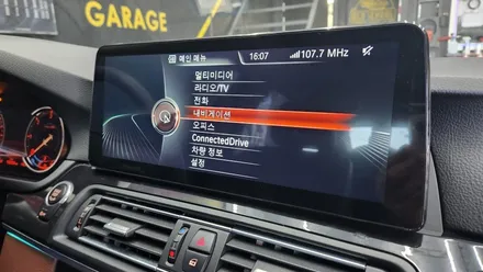 [BMW F10  520D] 천안 아산 안드로이드 카플레이 올인원 시공 후기