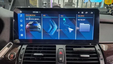 천안 아산 안드로이드 BMW X6 E71 카플레이 올인원 시공 시공 후기