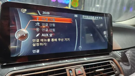 BMW 520 F10 안드로이드 올인원 아산 천안 즐거운 운전 가능