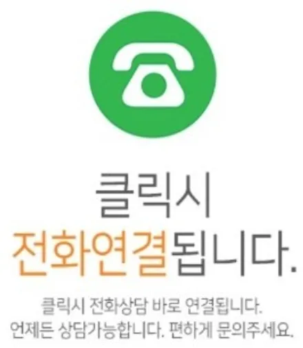 아산 천안 배방 탕정 문콕방지 PPF 시공으로 스트레스 날아갑니다.