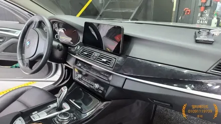 BMW520D 카플레이 안드로이드올인원 장착으로 신차처럼 타야죠