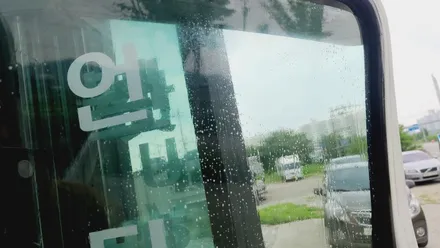 마이티 3.5톤 트럭 선팅 글라스틴트 시공