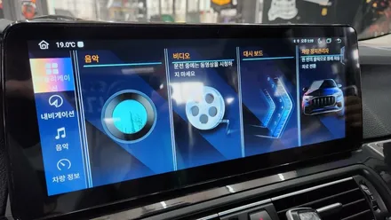 천안 아산 BMW F10 안드로이드 올인원 카플레이 설치, 순정 감성은 그대로 편의성은 확실하게!