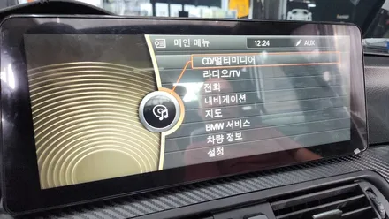 아산 천안 BMW 안드로이드 카플레이는 여기가 진심입니다.