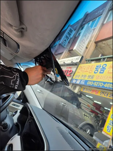 장안동차유리) 펠리세이드 차 유리 교체 및 선팅 시공 작업하기 / 서울 성동구 용답동