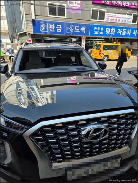 장안동차유리) 펠리세이드 차 유리 교체 및 선팅 시공 작업하기 / 서울 성동구 용답동