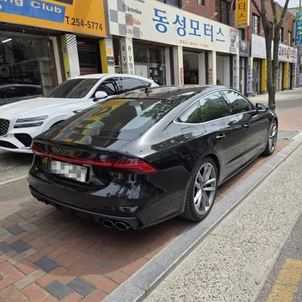 아우디 A7 4K 차량에 S7 룩 리어디퓨져 머플러팁 작업
