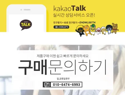 아우디 A7 4K 차량에 S7 룩 리어디퓨져 머플러팁 작업