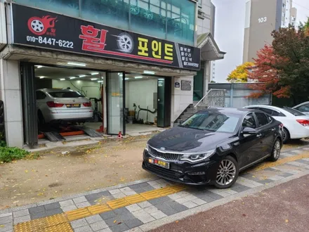 수원휠복원 다이이몬드컷팅휠 하이퍼실버휠 복원 후기 / 수원, 화성