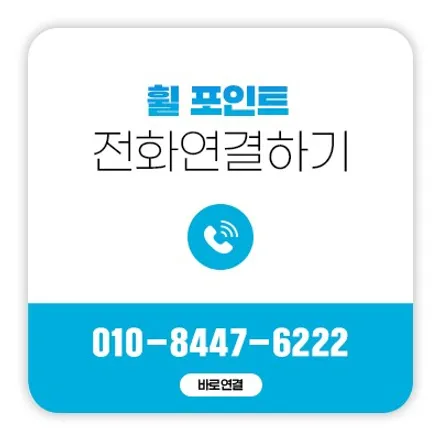 K9 하이퍼실버 용인휠복원 후기 / 수원, 화성