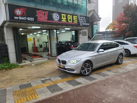 BMW 5GT 다이아몬드컷팅휠 전문가의 맞춤 작업으로 / 수원, 화성