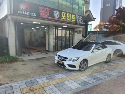 수원 벤츠e클래스 다이아몬드휠 복원 예쁘게 / 수원, 화성