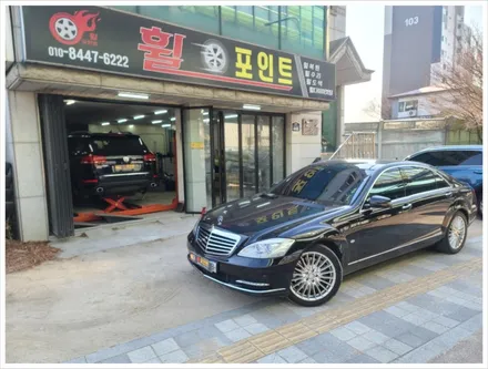 용인 벤츠S500 실버휠 복원으로 본래의 색을 찾았어요 / 수원, 화성