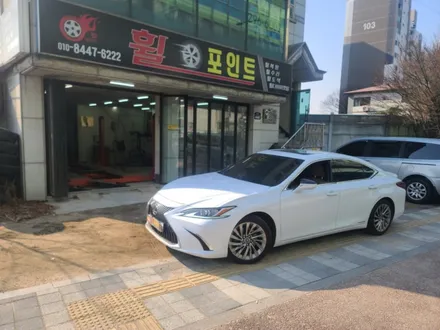 수원자동차휠복원 렉서스ES300 하이퍼실버휠 수리 후기 / 수원, 화성