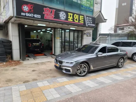 분당 BMW740 다이아몬드커팅 휠복원 예술적으로 / 수원, 화성