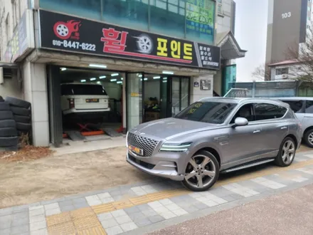 GV80 22인치 하이퍼실버휠 깔끔하게 도장 완료 / 수원, 화성