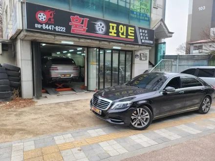 동탄휠도색 벤츠S500 다이아몬드커팅휠 수리 완료 / 수원, 화성