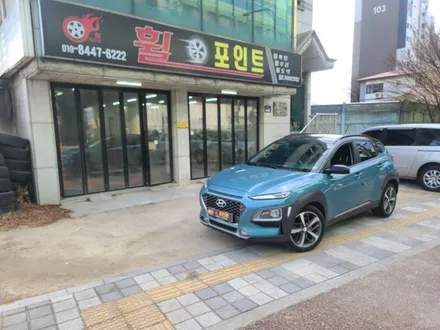 평택휠복원 코나 다이아몬드 컷팅휠 새것처럼 / 수원, 화성