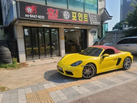 화성휠복원 / 수원, 화성