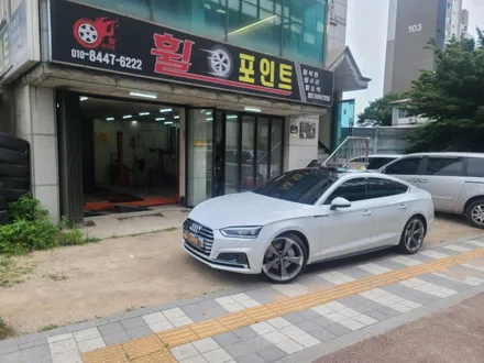 수원 아우디 a5 다이아몬드커팅 휠복원 후기 / 수원, 화성