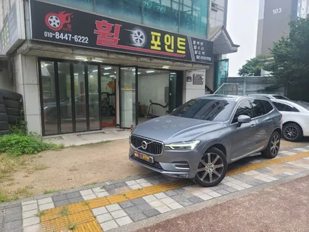 볼보 XC60 다이아몬드 컷팅휠 복원 후기 / 수원, 화성