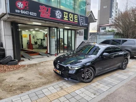 수원 휠복원 벤츠 CLS 300D 19인치 다이아몬드커팅휠 복원 후기 / 수원, 화성