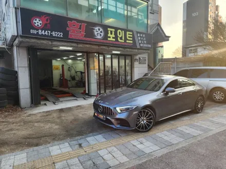 수원휠복원 벤츠CLS 다이아몬드컷팅휠 / 수원 권선구 평동