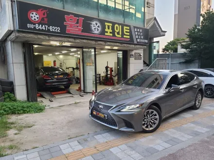 화성휠복원 렉서스 LS500 도색 작업 / 수원 권선구 평동