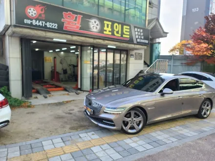 안산휠도색 하이퍼실버휠 20인치 특수휠 복원도 완벽하게 / 수원 권선구 평동