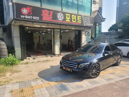 안양휠복원 완벽한 휠 수리 / 수원 권선구 평동