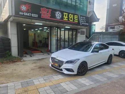 수원휠복원 고민하다 만족스러워하신 고객님 후기 / 수원 권선구 평동