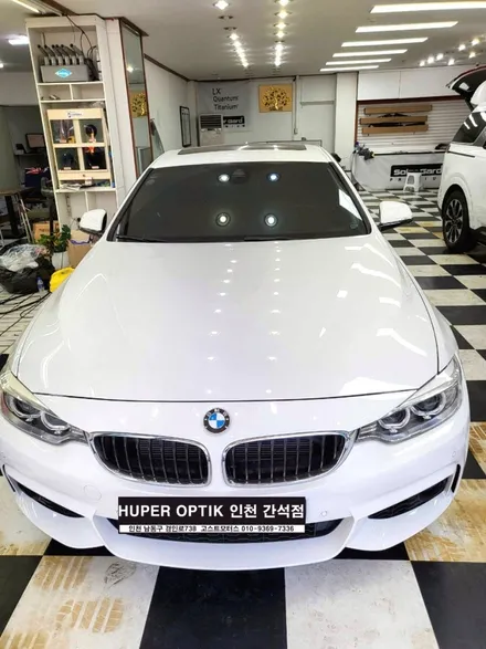 인천 BMW 4시리즈 쿠페 후퍼옵틱 클래식 재시공 썬팅