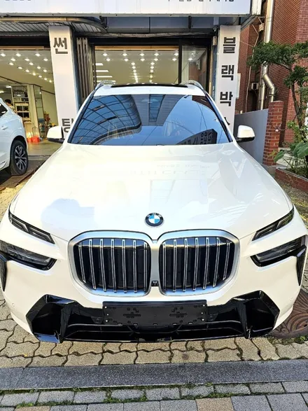 인천/부천 신차패키지 BMW X7 후퍼옵틱 KBR 썬팅 시공