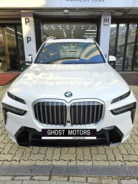 인천/부천 신차패키지 BMW X7 후퍼옵틱 프리미엄 나노 세라믹 썬팅 시공