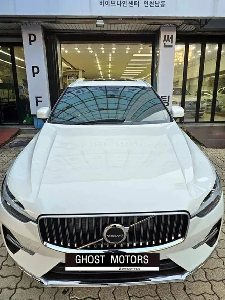 인천 신차패키지 볼보 XC60 스미스클럽 플럭스 썬팅