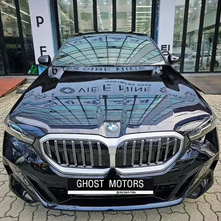 인천 신차패키지 BMW 520i 후퍼옵틱 KBR 썬팅 시공