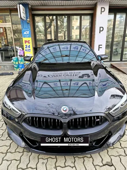 인천 신차패키지 BMW 850i 스미스클럽 베가 썬팅 시공