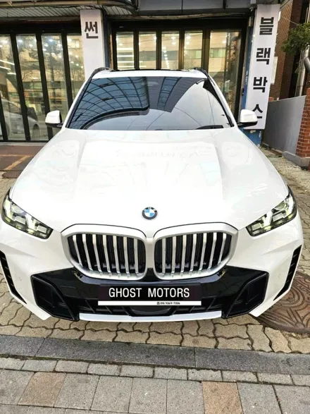인천/부천 신차패키지 BMW X5 후퍼옵틱 클랙식 썬팅 시공