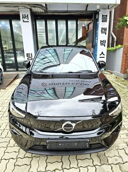 인천 신차패키지 썬팅 볼보 C40 스미스클럽 베가 썬팅 시공