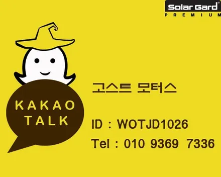 인천 아우디 Q5 신차 썬팅 패키지