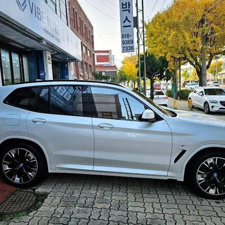 인천 신차패키지 BMW IX3 후퍼옵틱 프리미엄 나노 세라믹 썬팅 시공