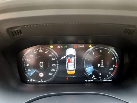 인천 남동구/부평 볼보 XC60 후퍼옵틱 프리미엄 나노 세라믹 신차패키지 썬팅 시공