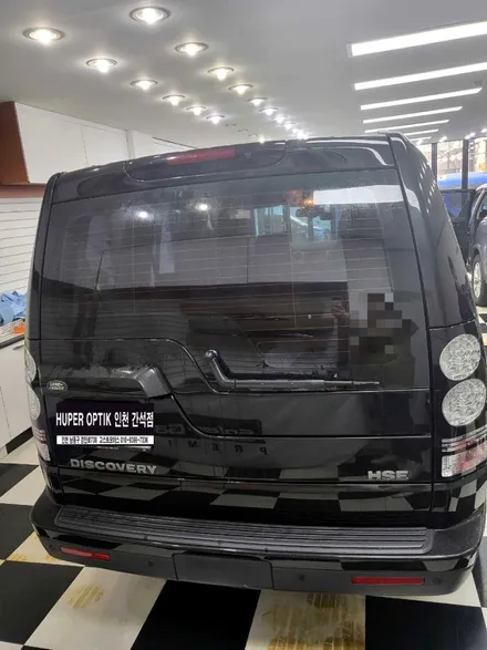 인천 랜드로버 디스커버리 후퍼옵틱 프나세+클래식 재시공 썬팅